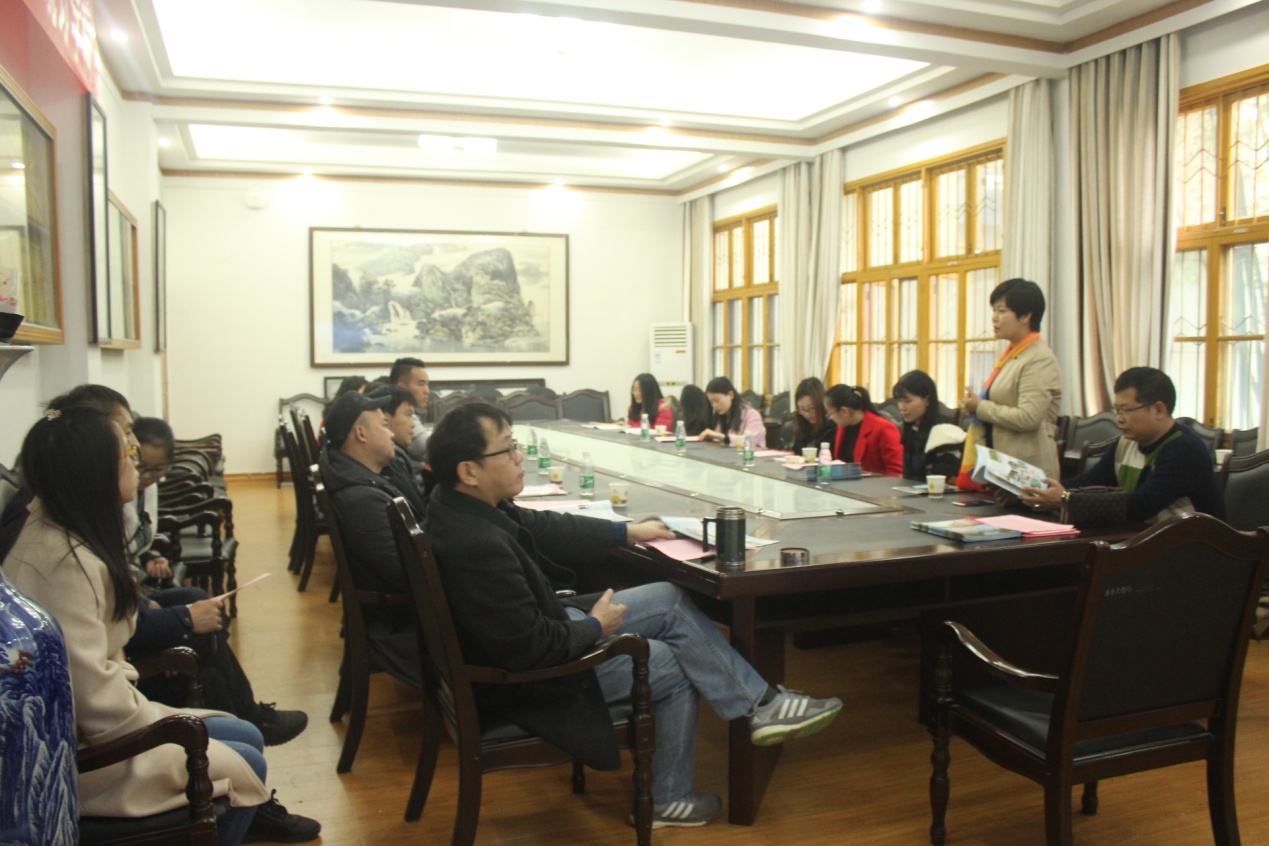 (图为会议现场)