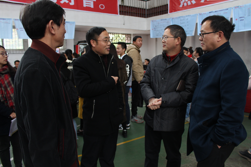 招聘会现场
