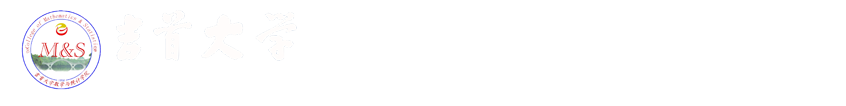 伟德国际1946bv官网