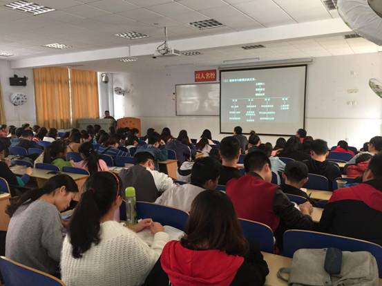(图为讲座现场)